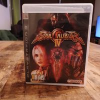 Soul Calibur IV PS3 JAPAN 