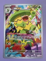 🔥Ludicolo - PFL 095/094🔥