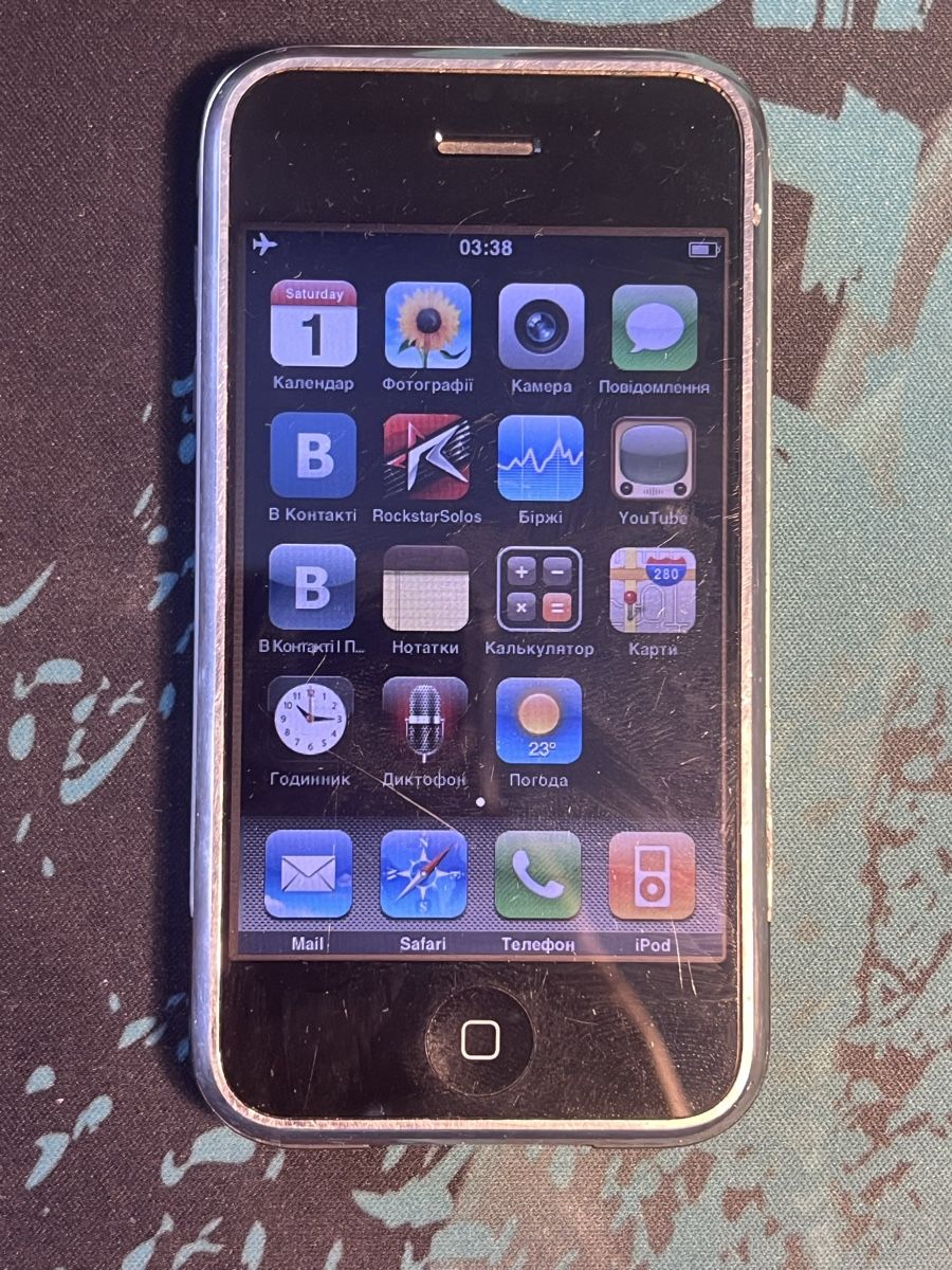 Apple Handys / Smartphones: Apple iPhone (1. Generation / 2G) A1203 – Defekt aus Wädenswil von dai_2bcv 2
