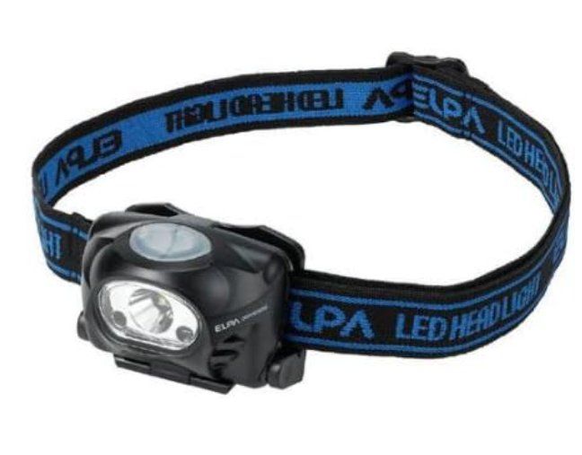 Lampade: LED Head light - LED Stirnlampe – Nuovo (secondo la descrizione) da Zürich venduto da Ana_440