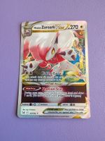 Pokemon Zoroark VSTAR Fullart Top selten mega schön