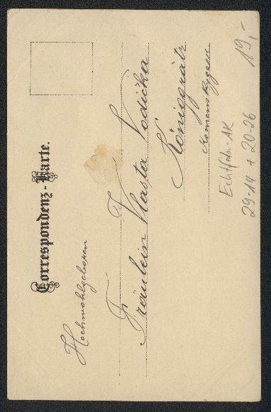 Cartoline postali: Weihnachtsengel schwebt über den Wolken – Usato da Berlin venduto da bartko-reher 1