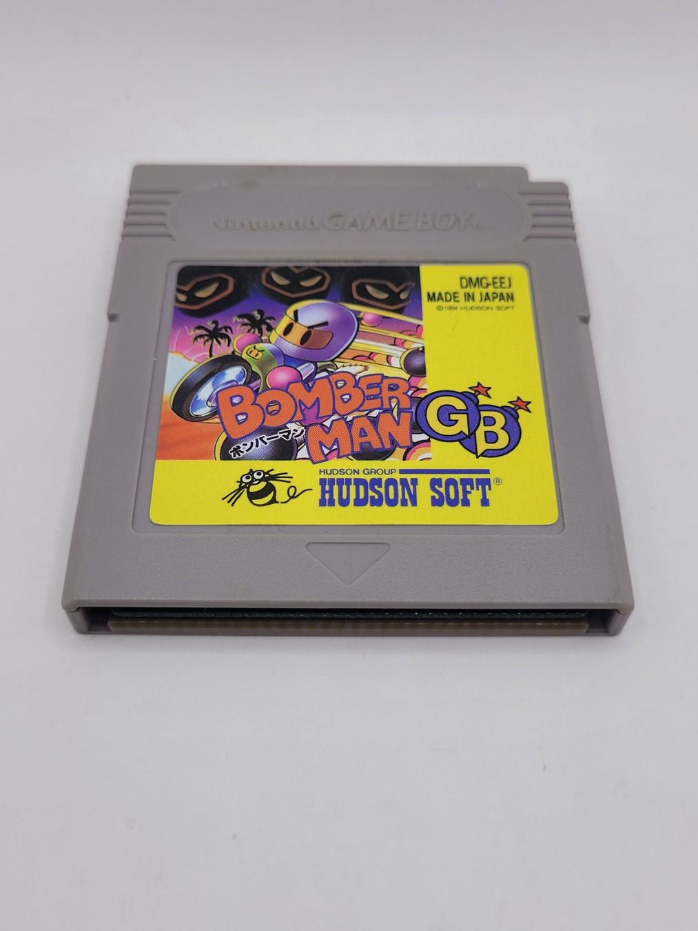 Nintendo Giochi: Bomberman Gameboy GB OVP Japan – Usato da Münchenstein venduto da danytlaw 4