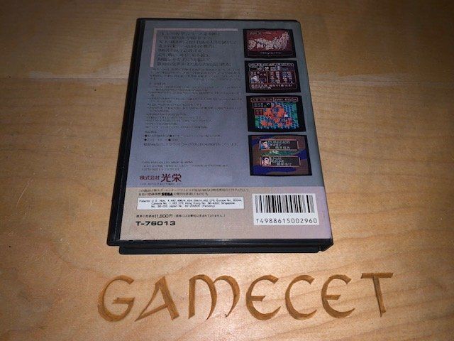 Sega Giochi: Sega Mega Drive JAPAN Koei War Commander – Usato da Steinach venduto da Gamecet 2