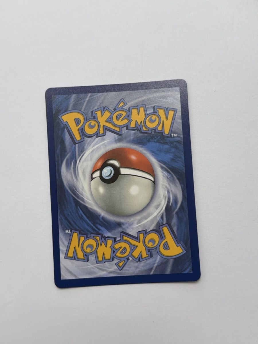 Pokémon Carte collezionabili: Pokemon Emcee's Hype Trainer Holo 220/182 VMAX – Nuovo (secondo la descrizione) da Turtmann venduto da pat_w58r 1