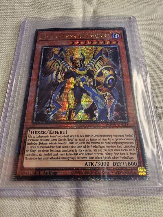 King's Sarcophagus - Ultra Rare (1st - Big Orbit Cards