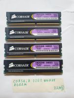 RAM Corsair DDR2 / 800Mhz / 2Gram