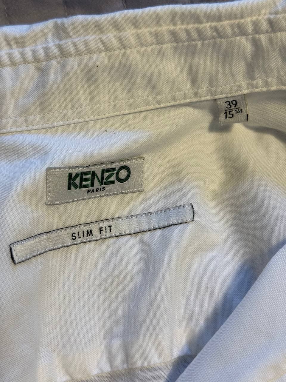 Hemden: Kenzo Chemise – Gebraucht aus Cologny von Nayiri 9