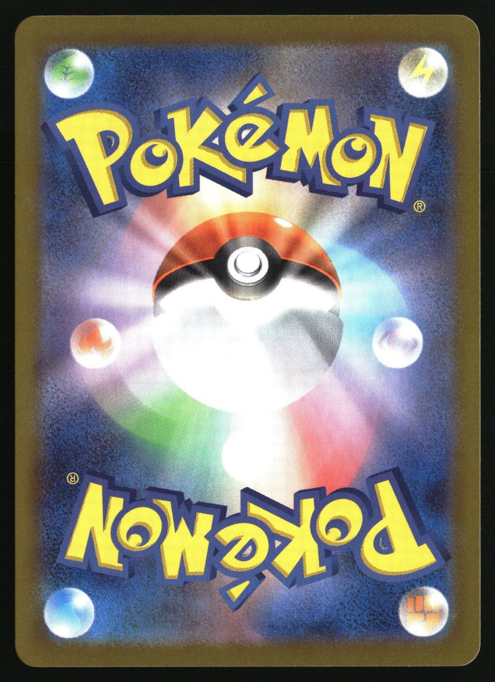 Pokémon Carte collezionabili: Aurorus #84 Pokemon Japanese Nihil Zero M3 – Usato da Feuerthalen venduto da Plazatoys 1