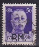 Italien, Posta Militare, Mi 7⊙, KW € 1.00