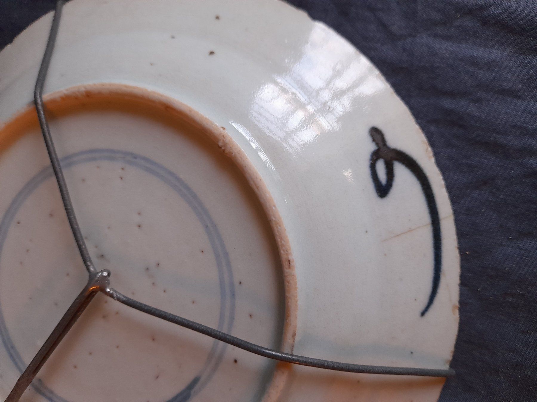 Teller: Chinesischer Porzellan Teller  ca 17jhd. – Gebraucht aus Haslen AI von Vintagelix 2