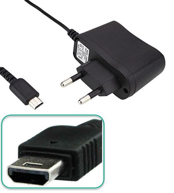 Caricabatterie: Netzteil Nintendo DS Ladegerät NDS Lite – Nuovo e nell'imballaggio originale da Buchs SG venduto da myeasyshop_buchs 1