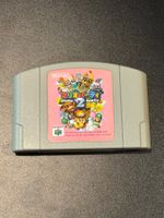 Mario Party 2 mit Guidebook Nintendo N64 Japan Import
