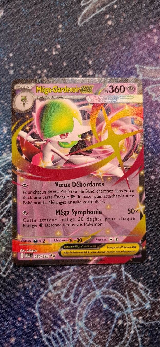 Pokémon Cartes à collectionner: Méga-Gardevoir EX 060/132 - Méga-Évolution FR – Neuf (Voir description) à Petit-Lancy par Kara_TCG 1