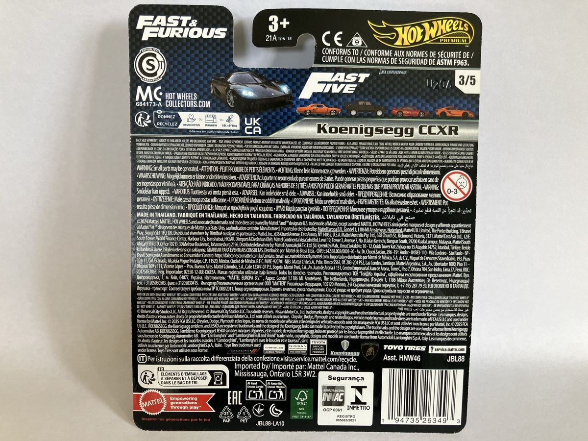 Hot Wheels Voitures modèles: Hot Wheels Koenigsegg CCXR – Neuf avec emballage d'origine à Zürich par tiisen07 5