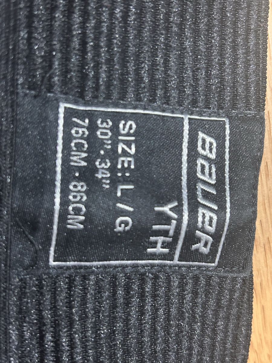 Bauer Protections: Tiefschutz Bauer Gr. YTH L/G – D'occasion à Jona par grizzlyhedi01 3