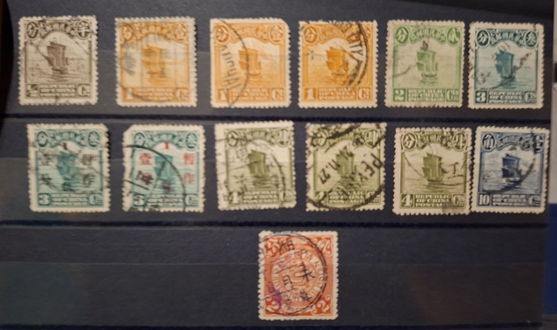 Tous les timbres: Lot Marken China – D'occasion à Balgach par SIMEON27