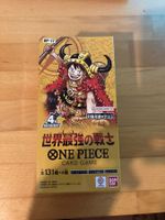 One Piece OP 17 Display JP