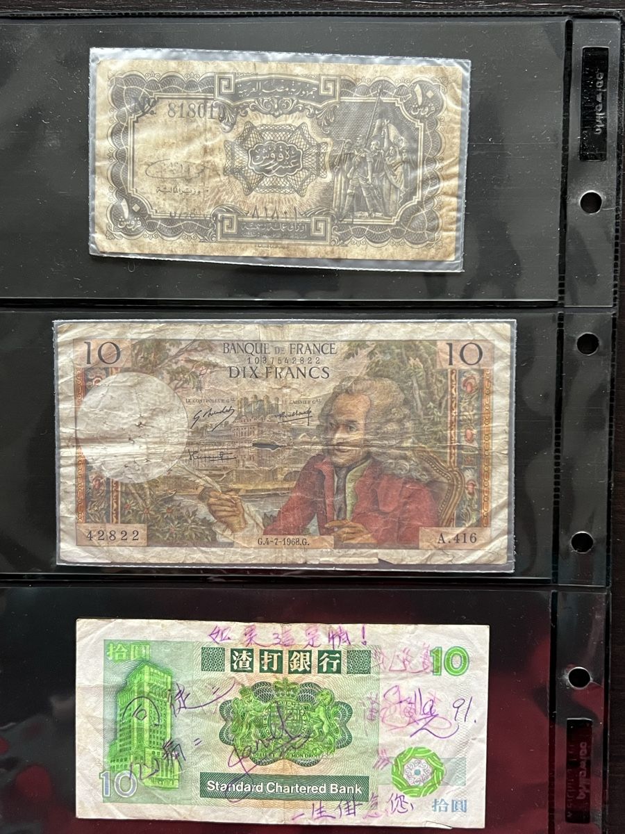 Banconote: Diverse ältere Banknoten – Difettoso da Höri venduto da Tunnelchen 5