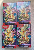 🔥Pokémon 4x Ascended Heroes (ASC) Booster Bundle 🇩🇪 DE 