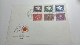 1956 FDC OMM Blanco Kuvert