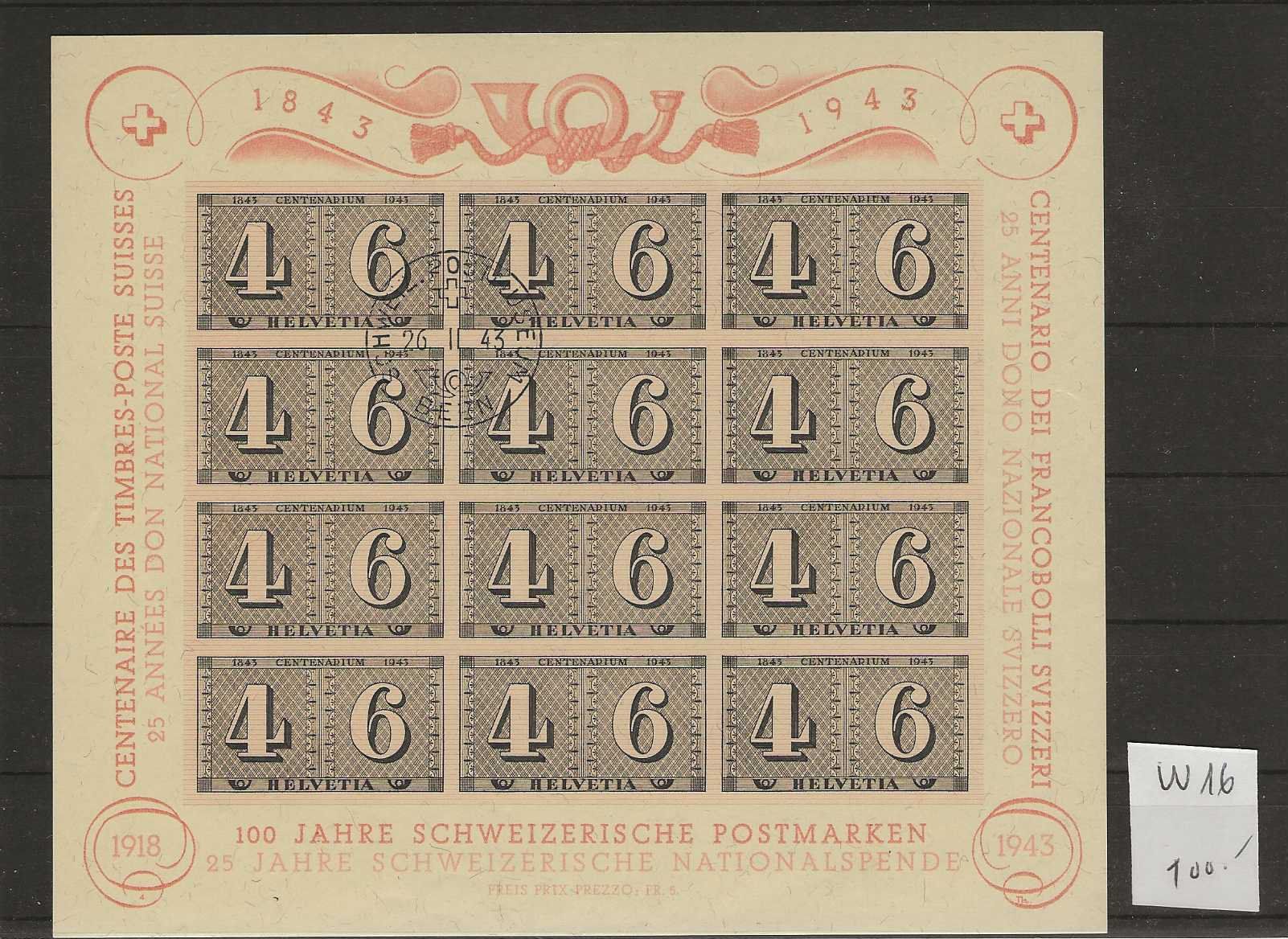 Alle Briefmarken: timbre W 16 – Gebraucht aus Sorvilier von carose01