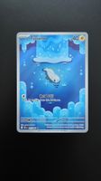 Pokémon Tynamo #113 Mint Condition
