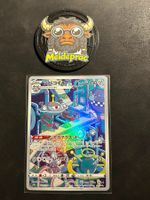 Magnezone AR VSTAR Universe (s12a 193) JPN NM