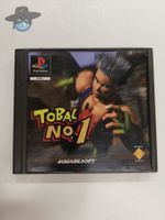 Tobal No 1 / Sony Playstation 1 PSX PS1