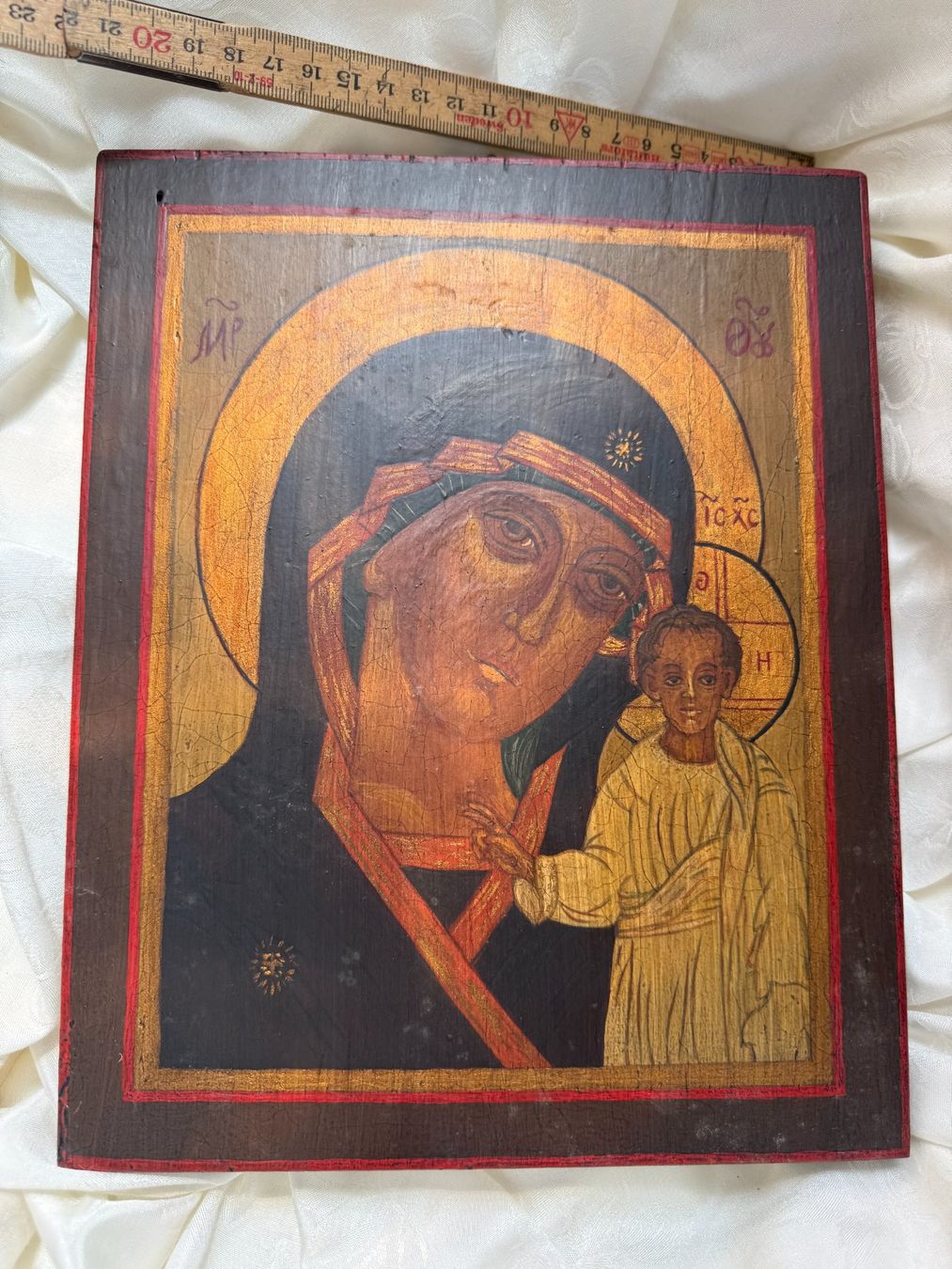 Gemälde: Ikone Gottesmutter mit kind 25x21cm hanbemalt mit Blattgold – Gebraucht aus Vacallo von cri_229f 9