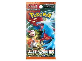 1x Ancient Roar Booster (JP)