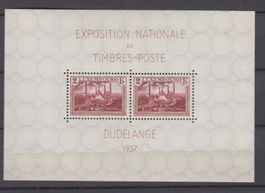 LUXEMBURG/ LUXEMBOURG 1936. BLOCK 2 * KONGRESS