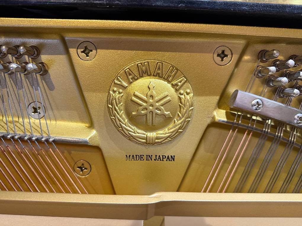Musikinstrumente: Klavier Yamaha U1 – Gebraucht aus Wauwil von marc_for 3