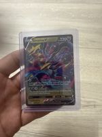 Carta Pokémon Giratina V 186/196 ottime condizioni