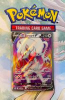 Hisuian Zoroark V Promo