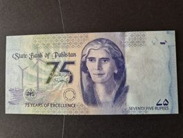 Pakistan 2023 75 roupies PW57 UNC