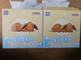 Pokemon Eeveelution Blind Boxen, Blitza und Glaziola