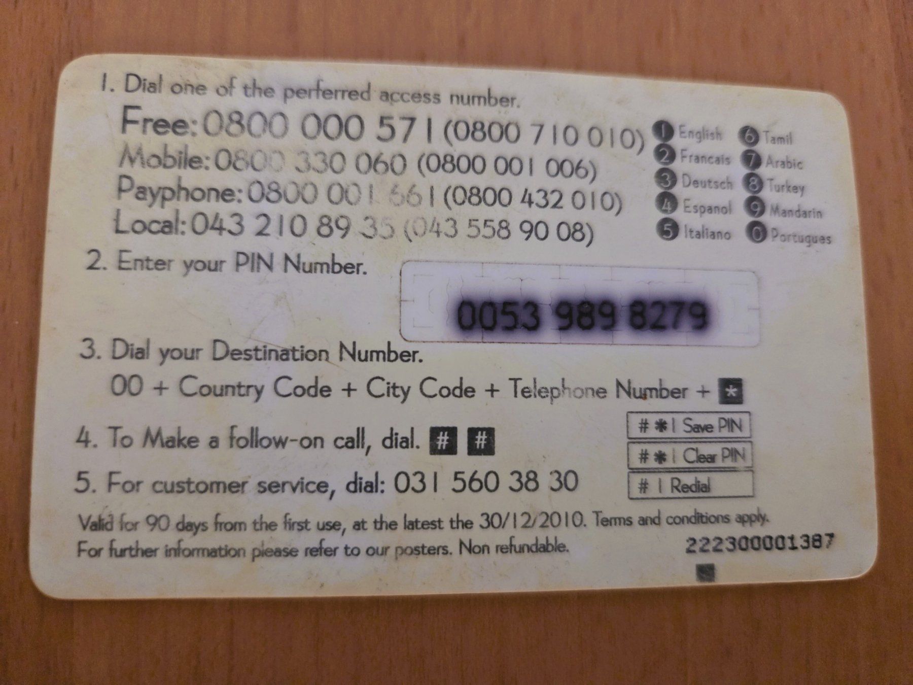 Schede telefoniche: PREPAID - SCHWEIZ – Usato da Brüttisellen venduto da Nighttrain 1