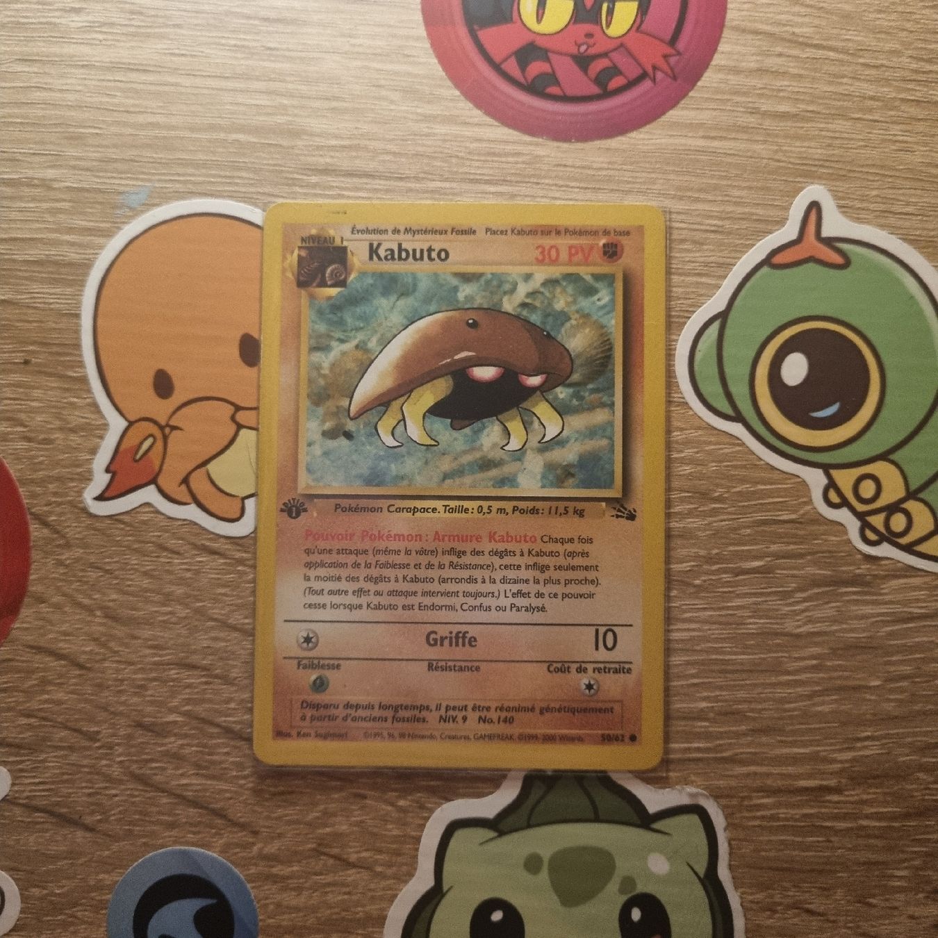 Pokémon Sammelbilder & Trading cards: kabuto ed1  – Gebraucht aus St-Maurice von Woopersonal