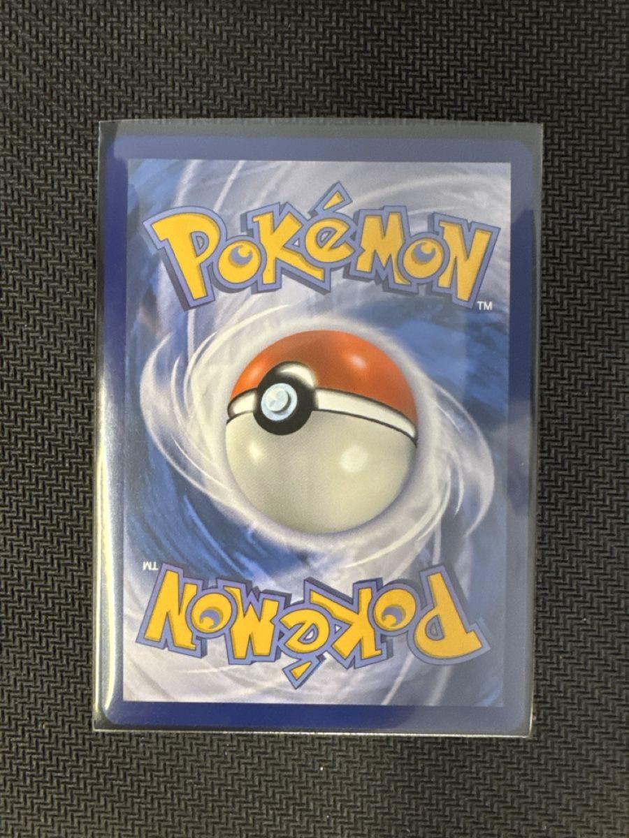 Pokémon Carte collezionabili: Pokémon Karte Salazzle – Nuovo (secondo la descrizione) da Volketswil venduto da kev_8cfn 2