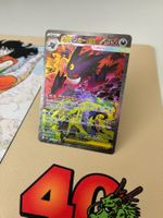 Mega Gengar ex (Japanisch)