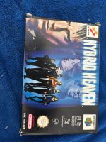 Hybrid Heaven – Nintendo 64