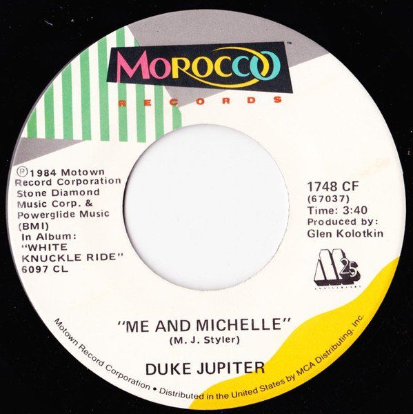 Schallplatten: Duke Jupiter: Rescue Me 7" – Gebraucht aus Steinhausen von Vilivinili 1
