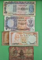 lot von 5 Rupie Banknoten, 1992