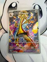 Gholdengo (30C 142) Pokemon Karte #2