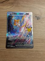 Jirachi ex 155/128 English Pokemon 30th