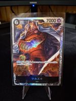 One Piece - Sakazuki OP02-099 SR - JP