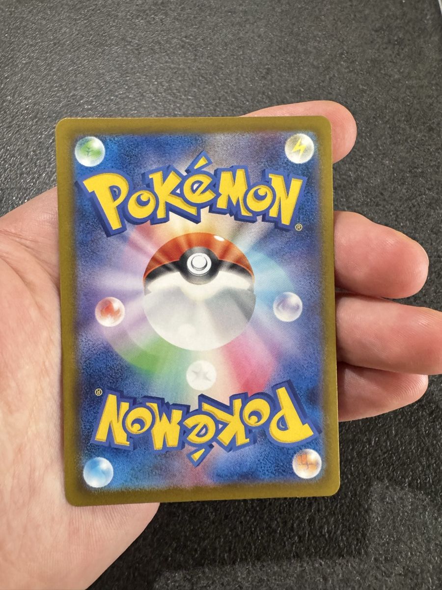Cartoline: Kyogre 080/076 Jap – Nuovo e nell'imballaggio originale da Meyrin venduto da pid_ynr9 1