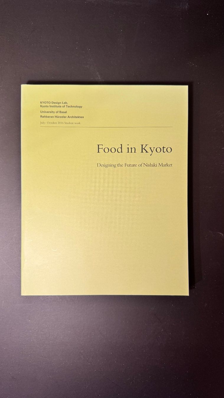 Bücher: Food in Kyoto – Gebraucht aus Altdorf UR von luk_2p75 1