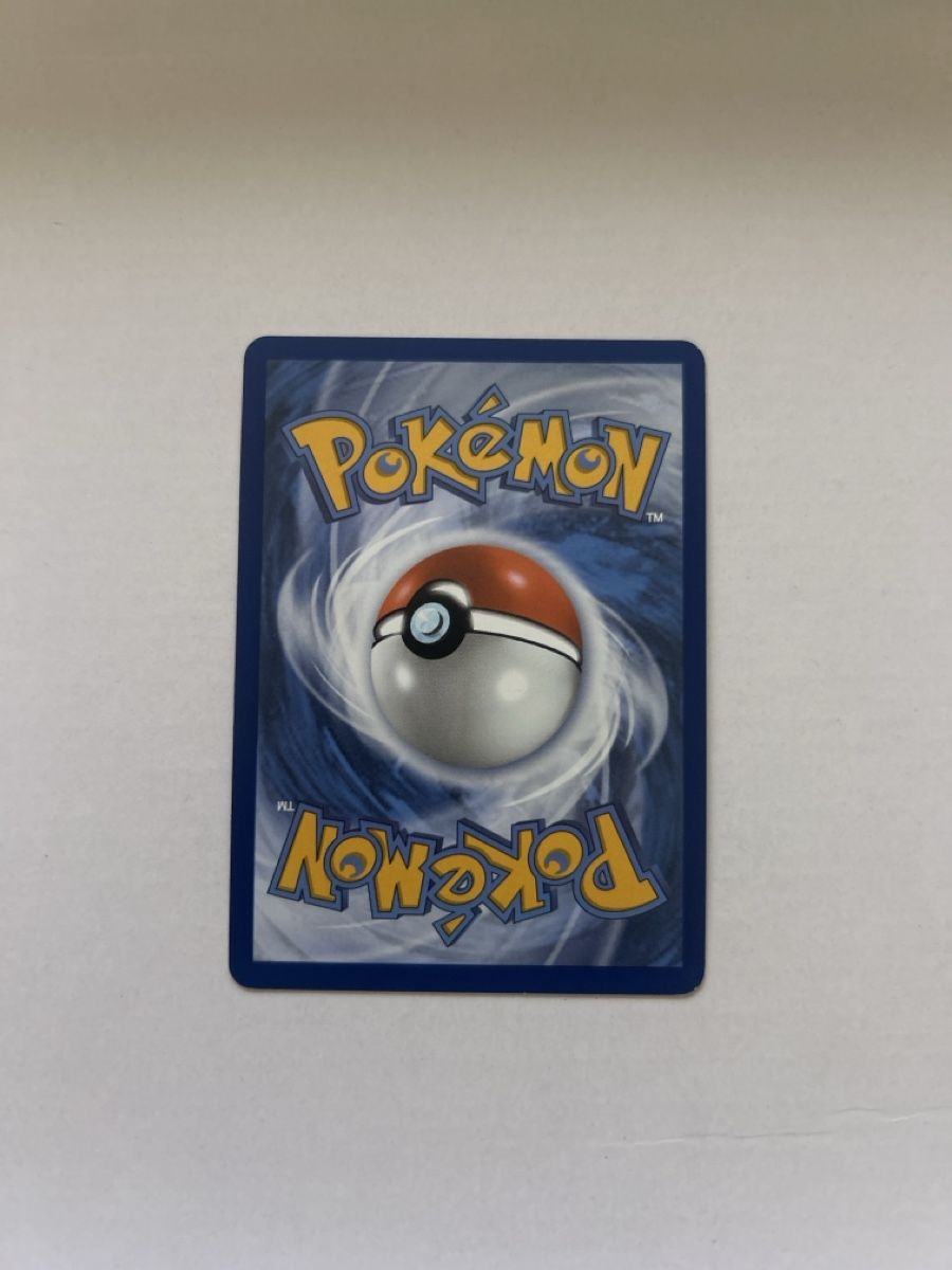 Pokémon Sammelbilder & Trading cards: Carte Pokémon Miraidon 120 PV utilisé – Neu (gemäss Beschreibung) aus Gland von adr_lh9d 1